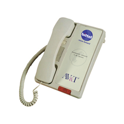 Lobby phone