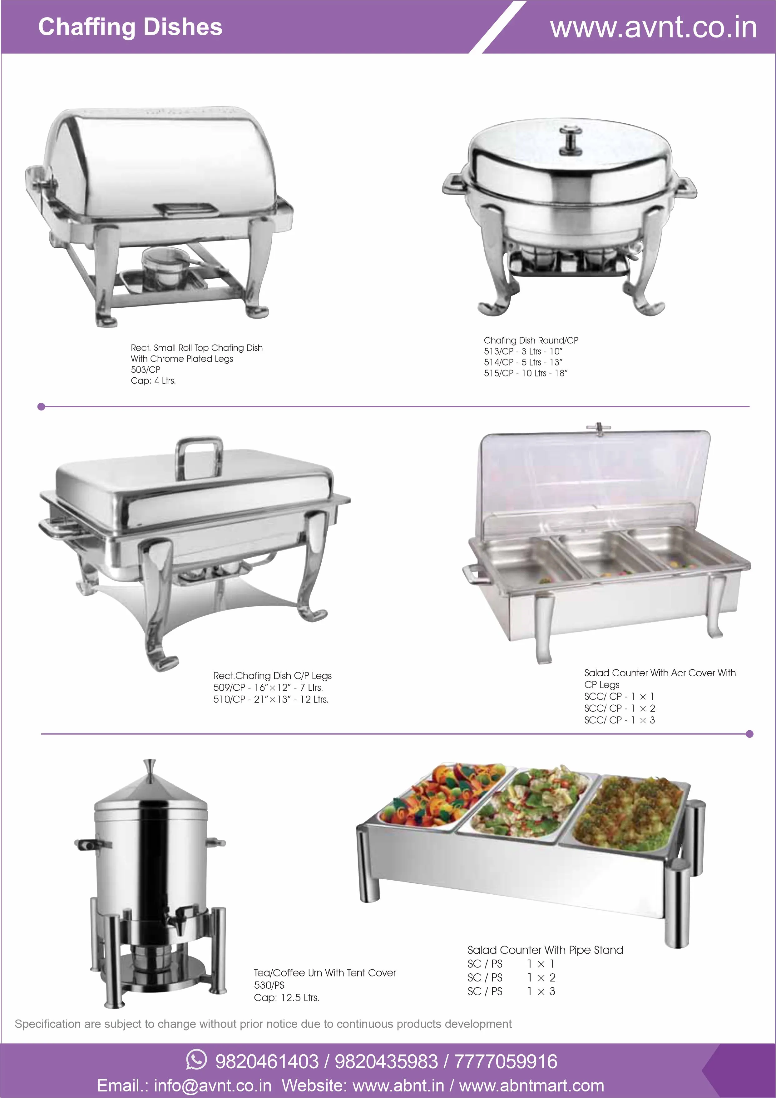 Induction Base Rectangle Chafing Dishes Induction Base Rectangle Chafing Dishes