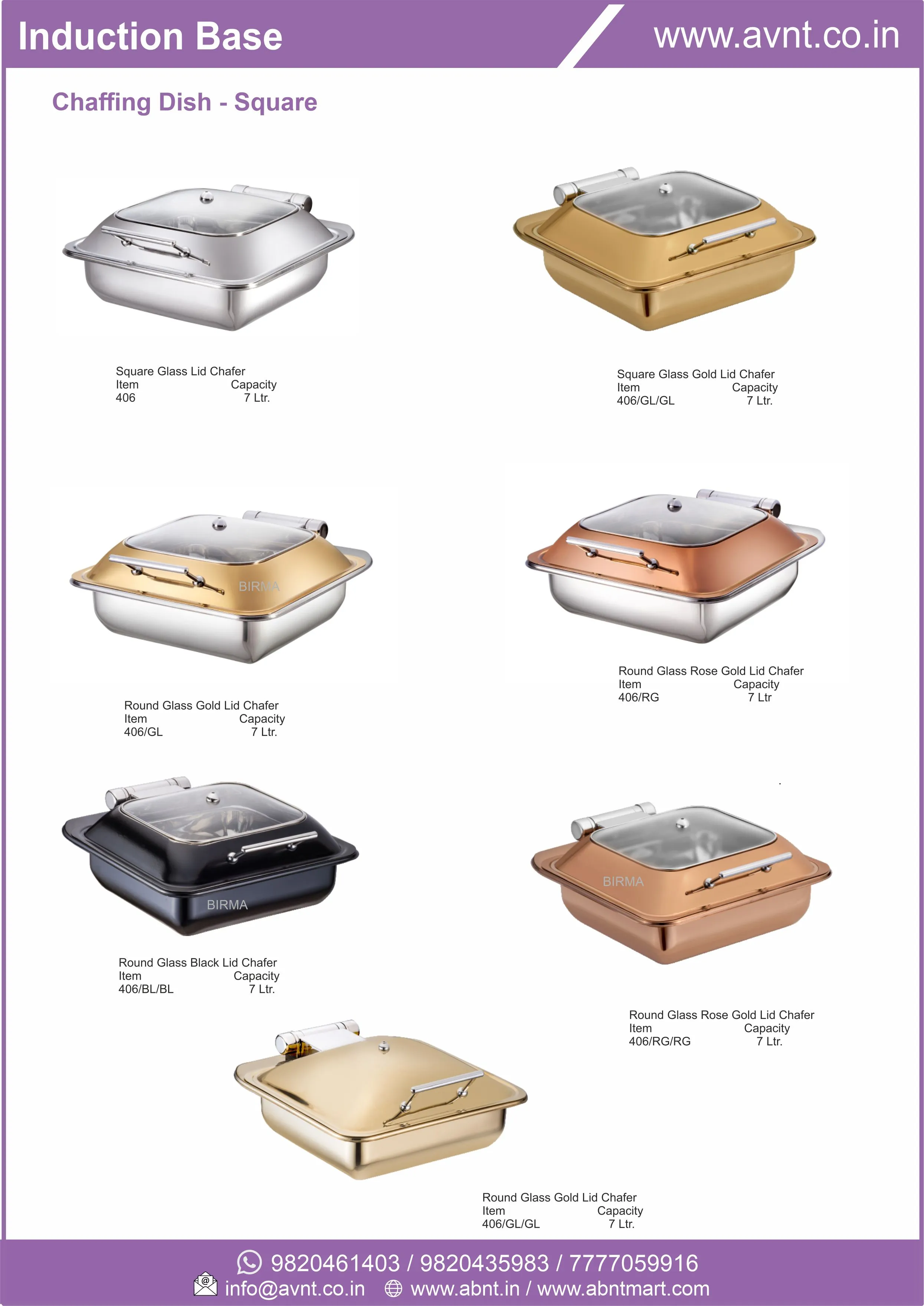 Induction Base Sqaure Chafing Dishes Induction Base Sqaure Chafing Dishes