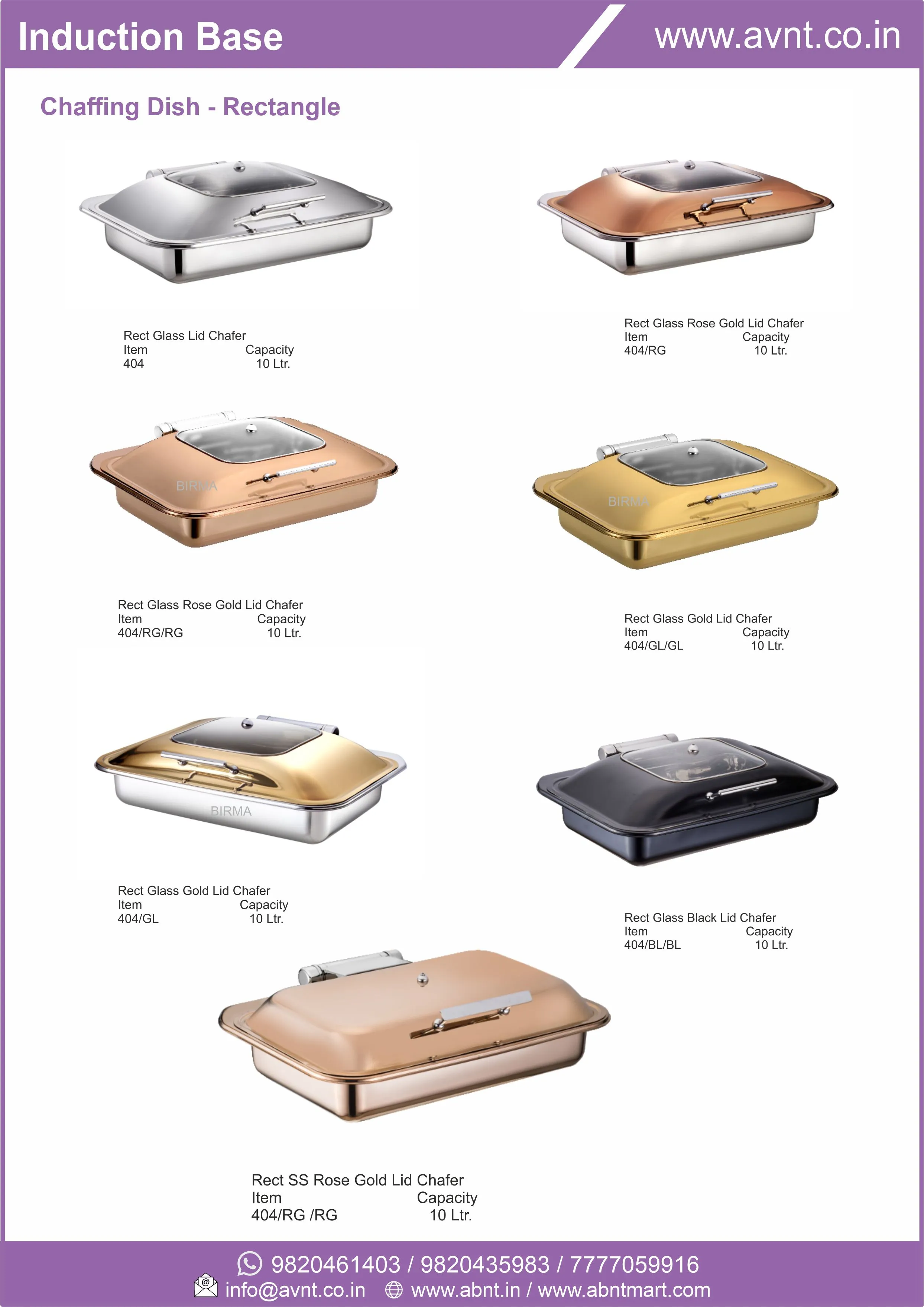 Induction Base Rectangle Chafing Dishes Induction Base Rectangle Chafing Dishes