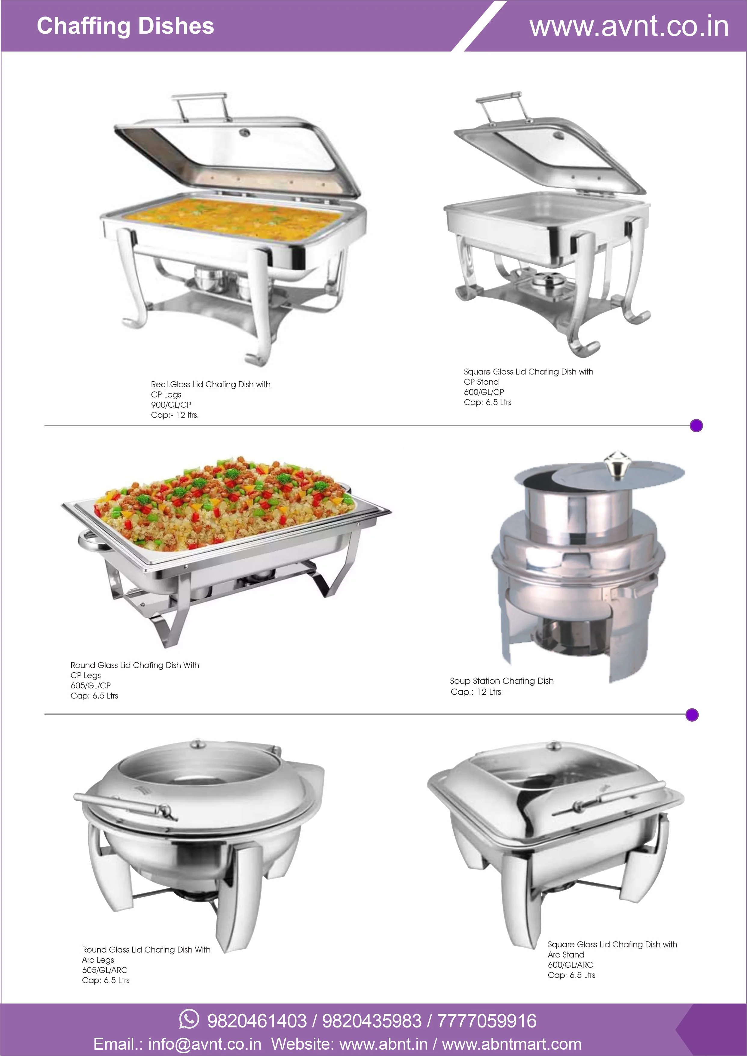 Induction Base Round Chafing Dishes Induction Base Round Chafing Dishes