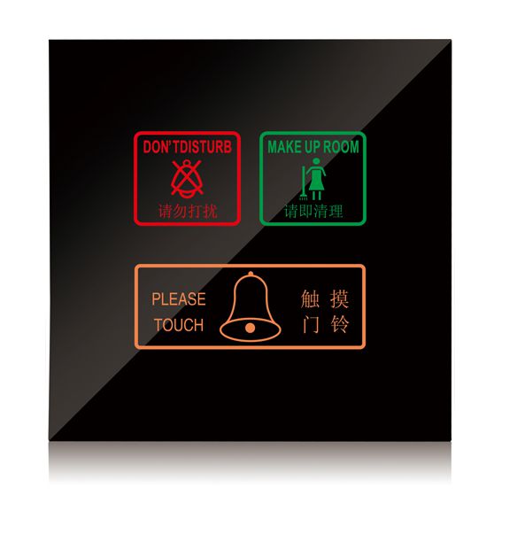 hotel rfid door lock