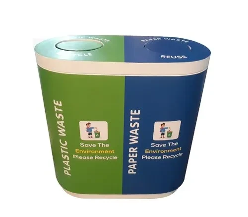 frp duo dustbin