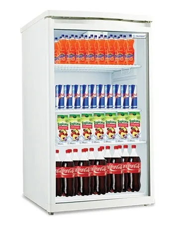 display fridge